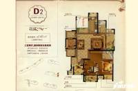 裕花园花溪公馆3室2厅2卫141㎡户型图