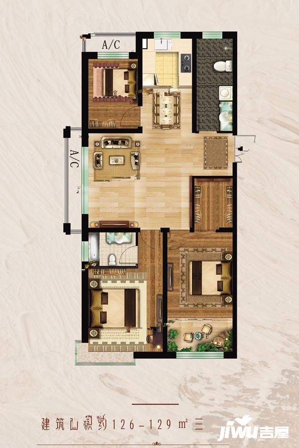 华田世昌名都3室2厅2卫126㎡户型图