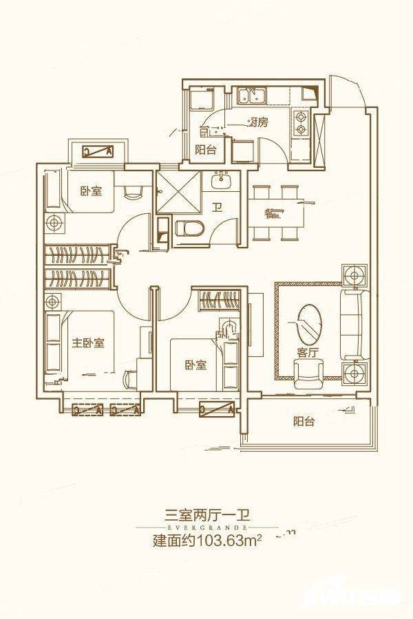 恒大翡翠华庭3室2厅1卫103.6㎡户型图