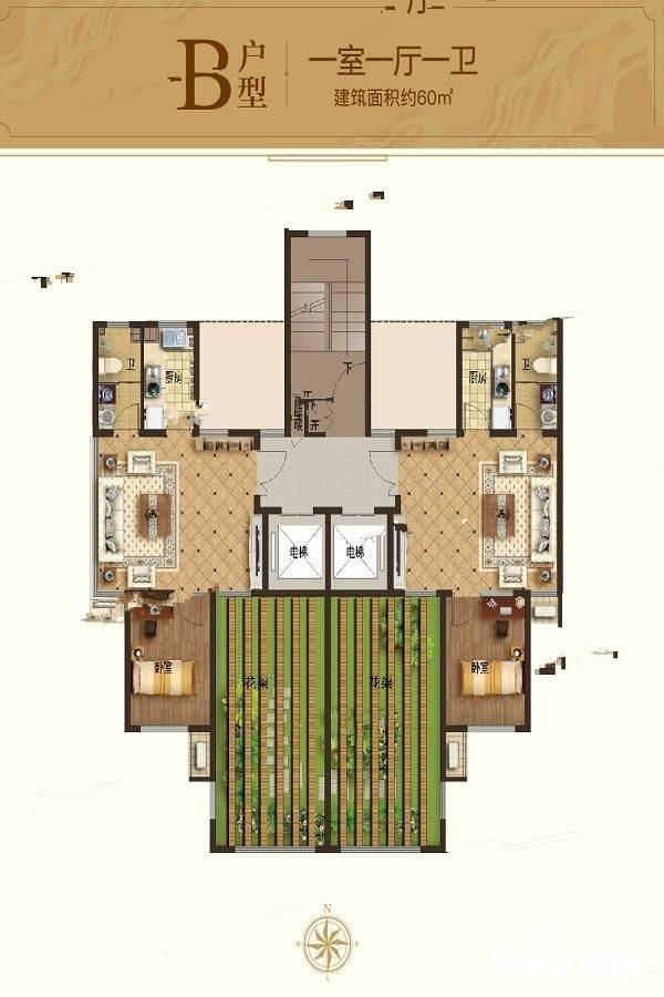 新海园观海壹号1室1厅1卫60㎡户型图