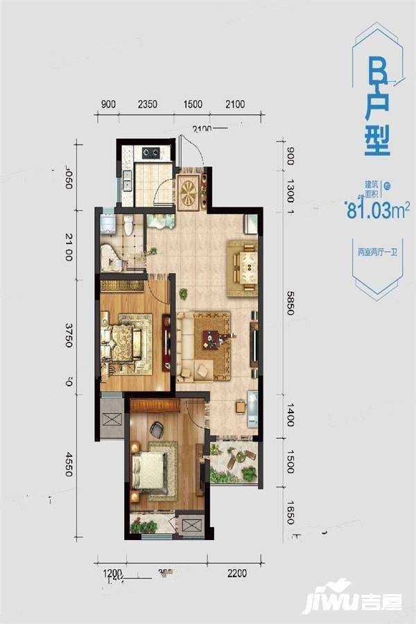 梧桐学府2室2厅1卫81㎡户型图