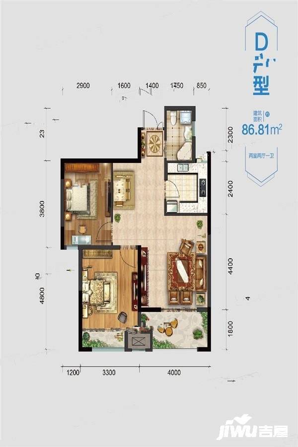 梧桐学府2室2厅1卫86.8㎡户型图