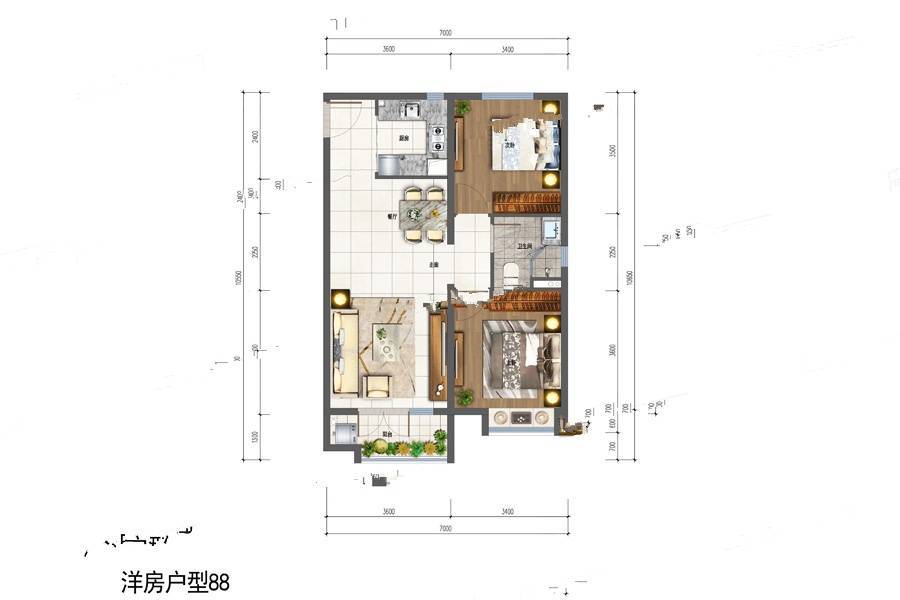 雅居乐冠军体育小镇2室2厅1卫88㎡户型图