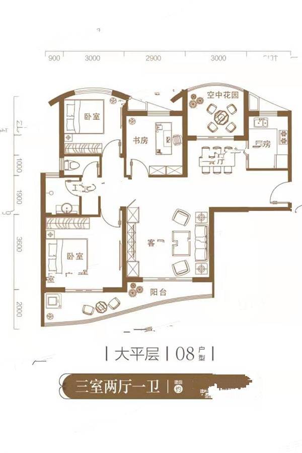 青岛路96号百度城3室2厅1卫120.7㎡户型图