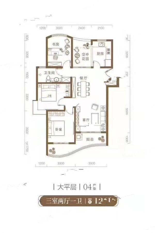 青岛路96号百度城3室2厅1卫126㎡户型图