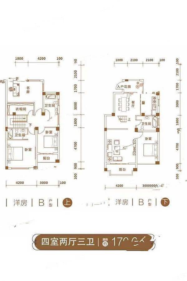 青岛路96号百度城4室2厅3卫170.3㎡户型图