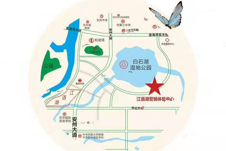 滨海江语湖位置交通图