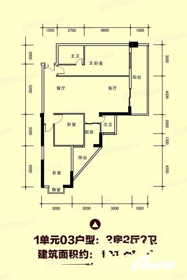 都市春天3室2厅2卫128.1㎡户型图