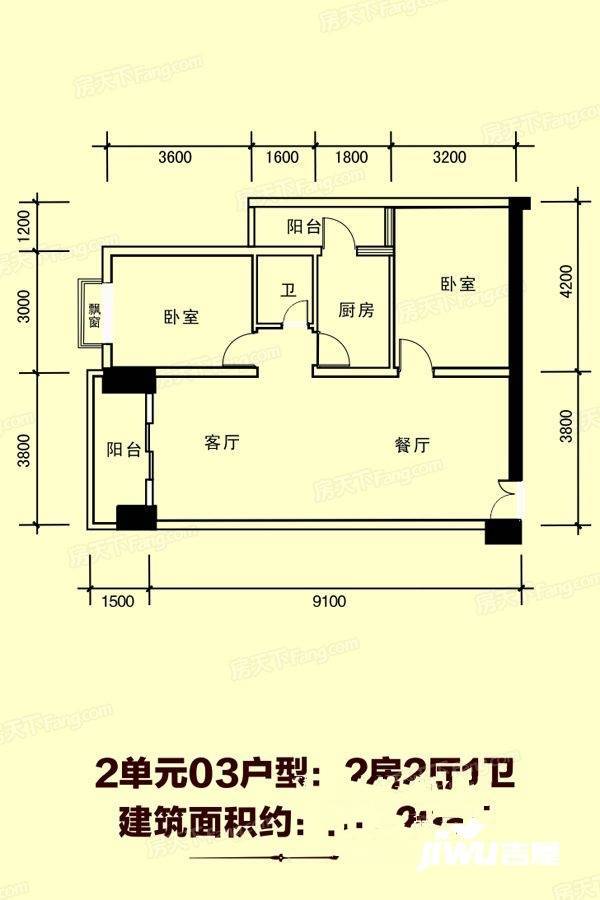 都市春天2室2厅2卫89.4㎡户型图