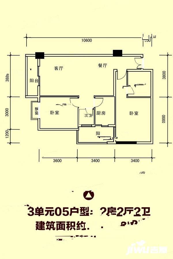 都市春天2室2厅2卫91.4㎡户型图