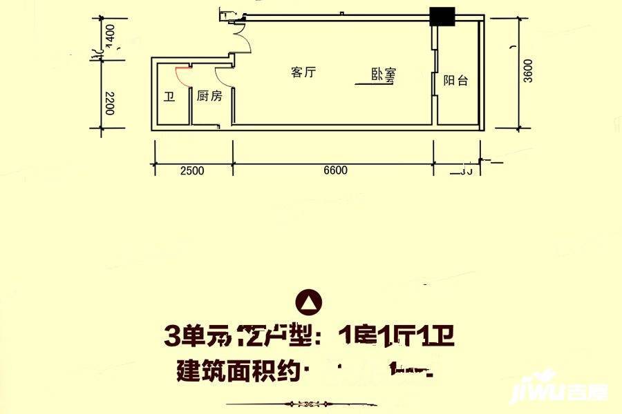 都市春天
                                                            1房1厅1卫
