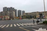 竹海温州商城（商铺）实景图45