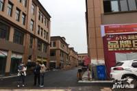 竹海温州商城（商铺）实景图45