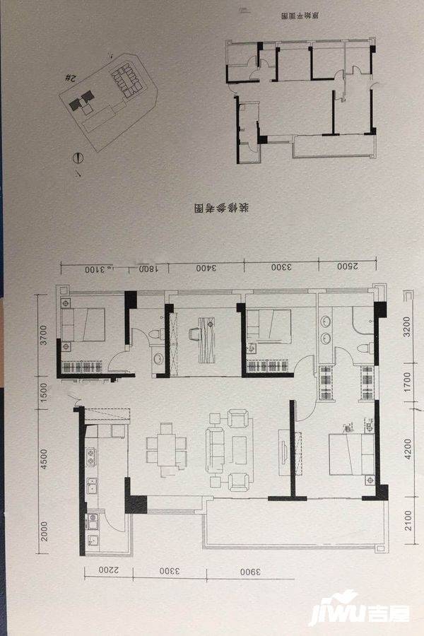 华侨城4室2厅2卫162.5㎡户型图