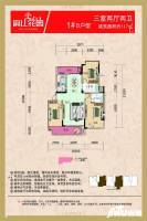 滨江花园3室2厅2卫112㎡户型图