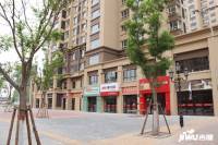 三沙源新街里实景图图片