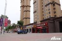 三沙源新街里实景图图片