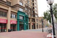 三沙源新街里实景图图片