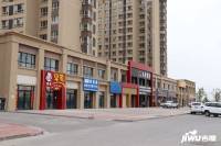 三沙源新街里实景图图片