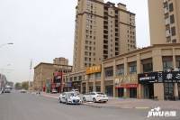 三沙源新街里实景图图片