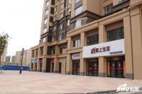 三沙源新街里实景图图片