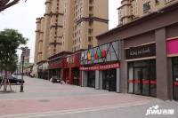 三沙源新街里实景图图片