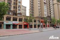 三沙源新街里实景图图片