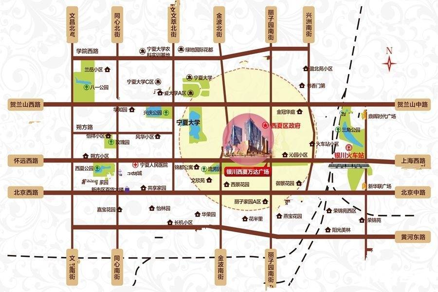 银川西夏万达广场位置交通图图片