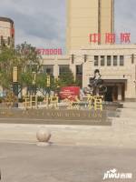 中海铂悦公馆实景图图片