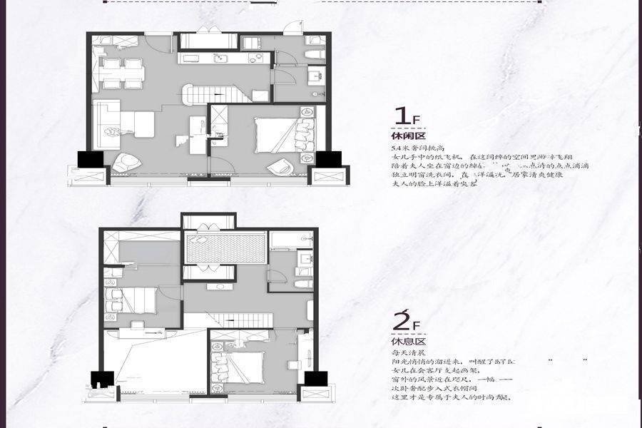 世和天玺国际中心3室2厅2卫134.9㎡户型图