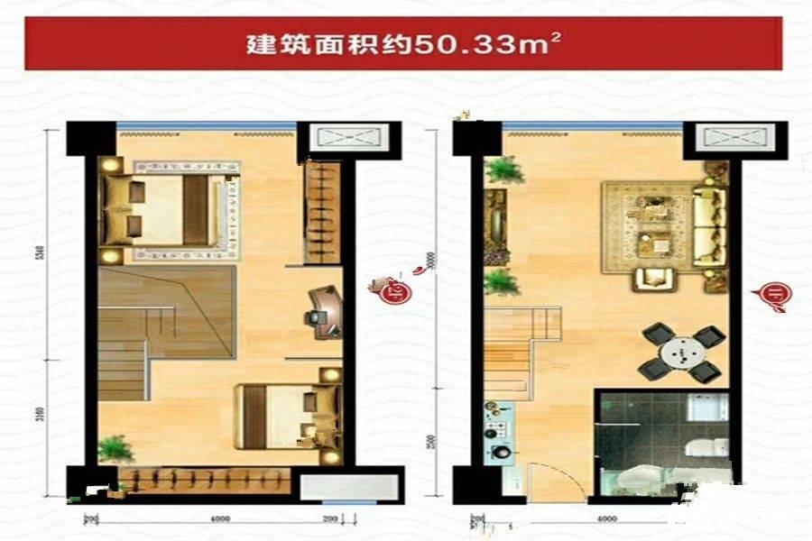 荣城高登时代广场1室1厅1卫50.3㎡户型图