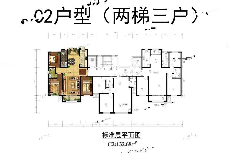 派胜沁园3室2厅1卫132.7㎡户型图