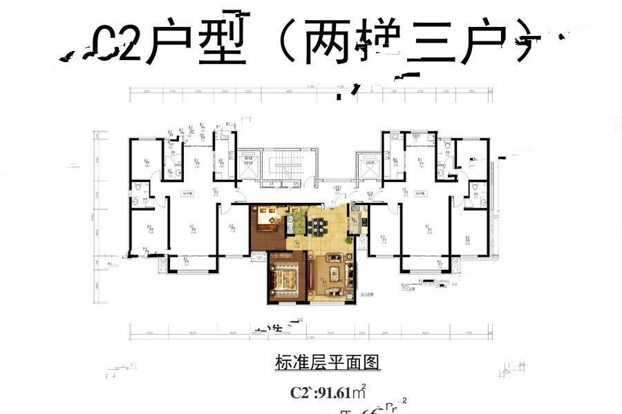 派胜沁园2室2厅1卫91.6㎡户型图