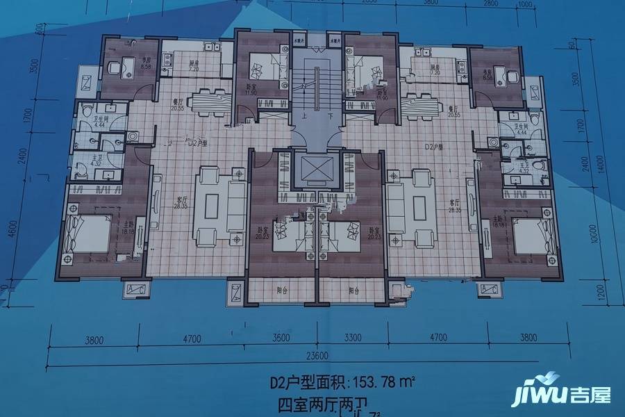 丰泽美居4室2厅2卫153.8㎡户型图