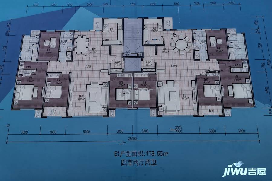 丰泽美居4室2厅2卫178.6㎡户型图