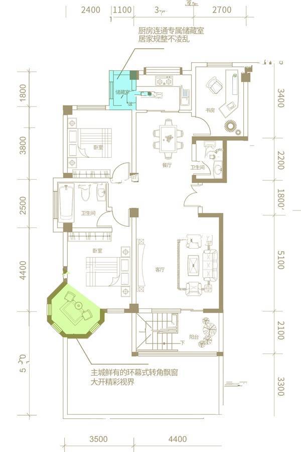 云鼎雅苑4室3厅2卫188㎡户型图