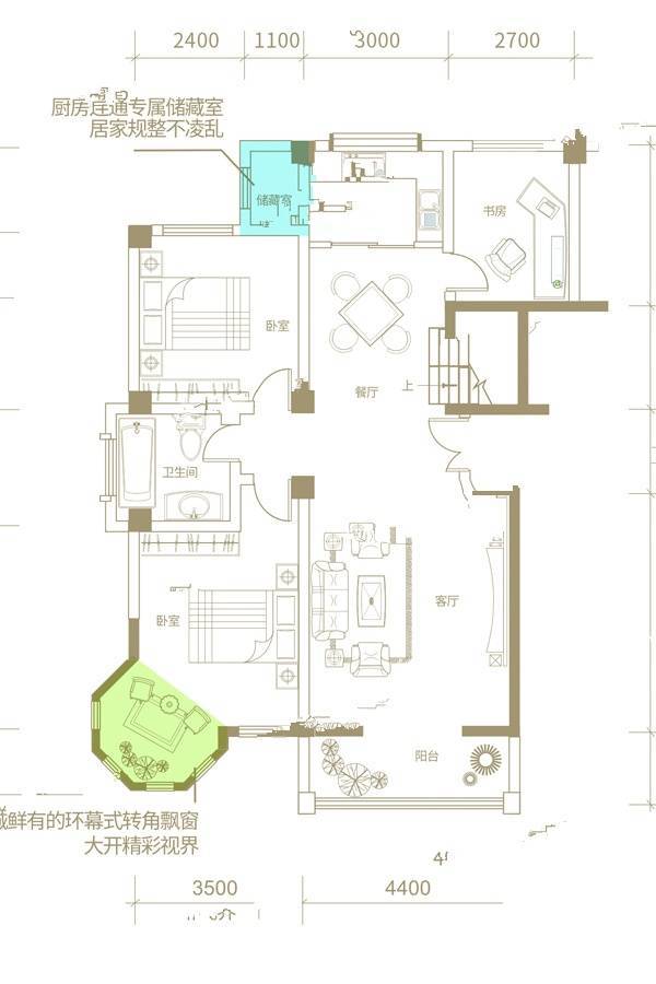 云鼎雅苑5室3厅2卫200㎡户型图