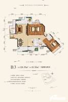 中大星河湾3室2厅2卫127㎡户型图