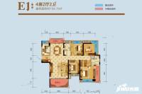 山水一城4室2厅2卫159.7㎡户型图