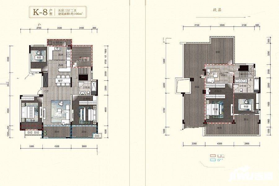 江河颐璟城5室3厅2卫166㎡户型图