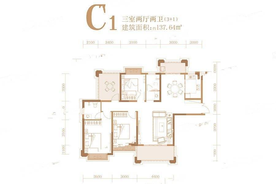 荣湖城3室2厅2卫137.6㎡户型图
