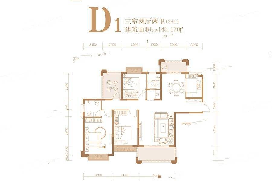 荣湖城3室2厅2卫145.2㎡户型图