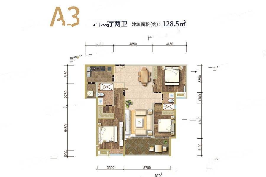 南湖领域3室2厅2卫128.5㎡户型图