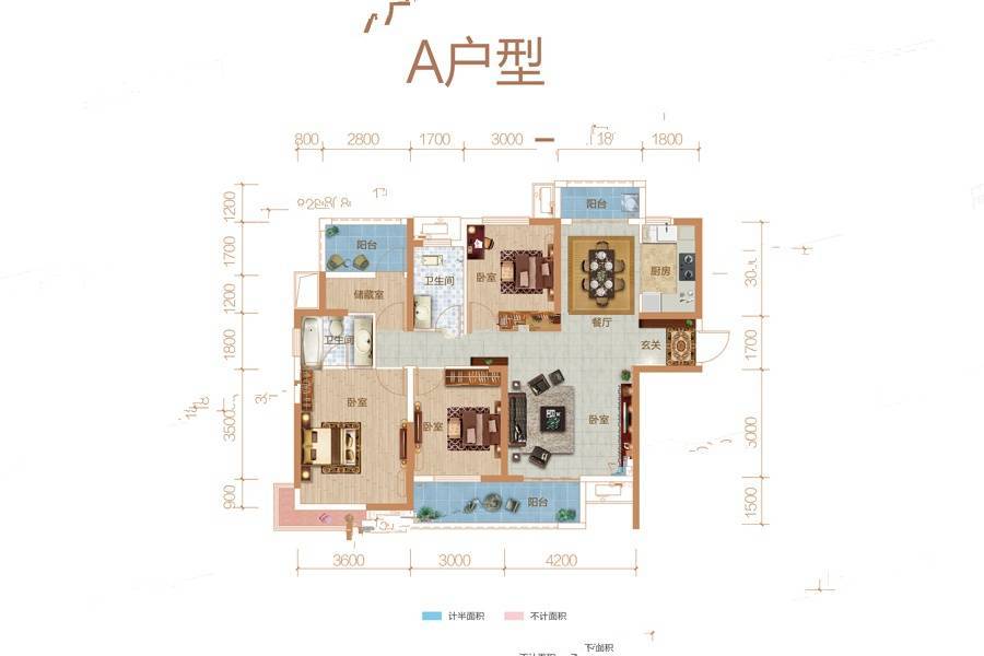 中建嘉和城3室2厅2卫129.7㎡户型图