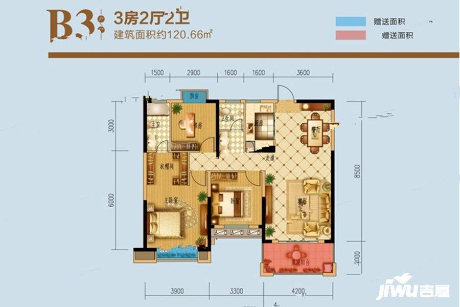 山水一城
                                                            3房2厅2卫
