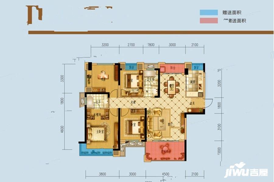 山水一城4室2厅2卫136.5㎡户型图