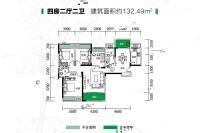 锦绣新城4室2厅2卫132.5㎡户型图