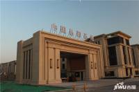 中国总部基地实景图图片