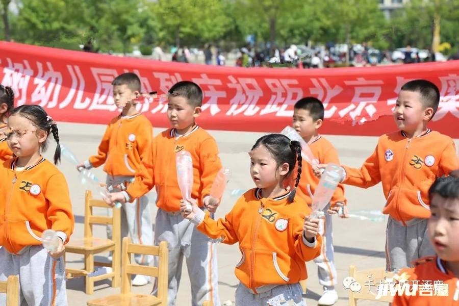 鼎越山水御园售楼处图片