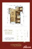 京北中央公园3室2厅2卫110㎡户型图